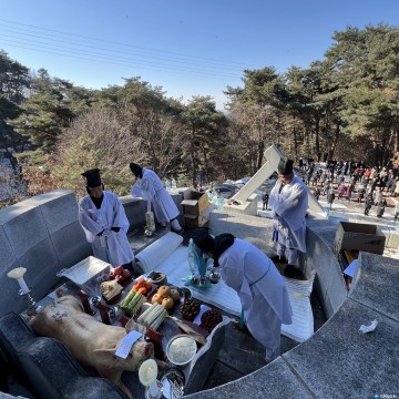 충주시, ‘2025년 시민 안녕 기원제’ 봉행
