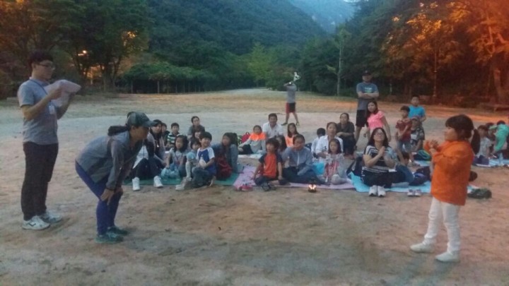 아빠엄마~ 소요산 나들이 가요!! 동두천시건강가정지원센터,모두가족품앗이 소요산 야간 나들이 진행