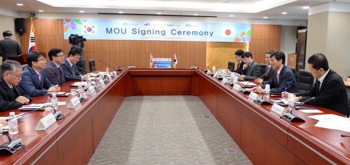 충남도, ‘합작외투 500억’ 새해 첫 외자유치 성공