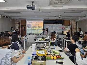 구미시,‘쌀 중심 식습관 교육’호응…건강한 식생활 기초 다진다