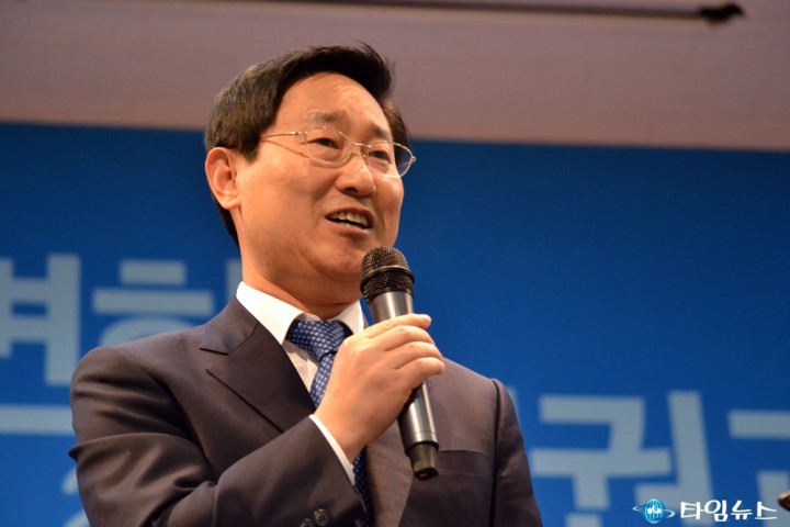 새정치민주연합 대전시당, 시당위원장에 박범계 의원 선출