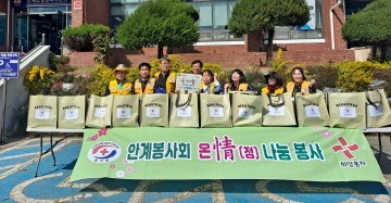 의성군, 산불 피해 주민 위해 차량 무상 점검 서비스 실시