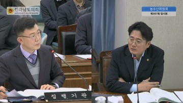 진호건 전남도의원, ‘어촌체험휴양마을’ 지속가능한 생태계 구축해야