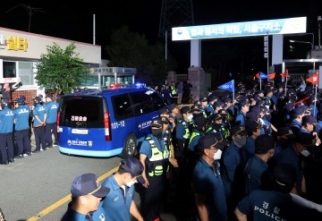 尹 오늘 물리력 동원 2차 체포해 구인한다...김건희 소환 다음날 재집행