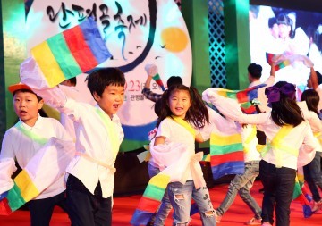 대전 유성구 관평동, 제6회 관평골 축제 성료!