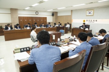 경기도 안전행정위원회,조례안등 추경예산안 등 처리