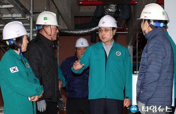 박희조 동구청장, 아이 키우기 좋은 도시 만들겠다…동부소방서·통합가족센터 방문