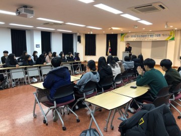 봉화군 청소년센터  “2018년 청소년 참여기구 활동 간담회 개최”
