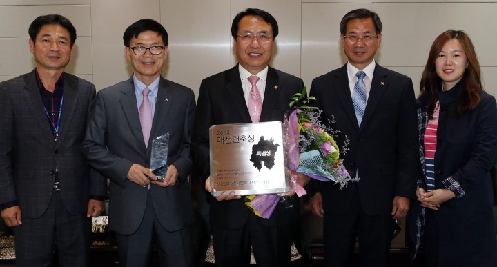 대전 동구국민체육센터, 대전시 건축상 특별상 수상