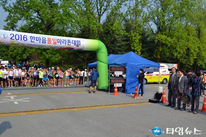 권선택 대전시장, 징을 치다!