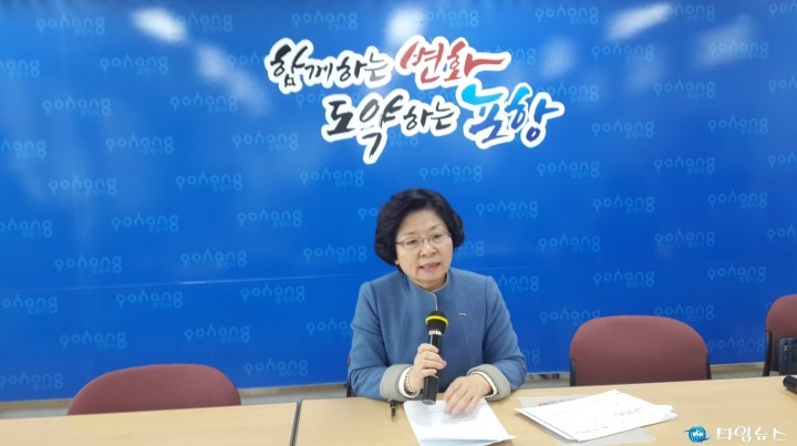 담배 bye 건강 hi 남구보건소 금연클리닉이 함께해요