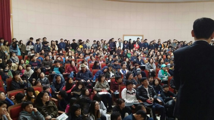 세종과학예술영재학교, 입시설명회 ‘구름인파’ 성황
