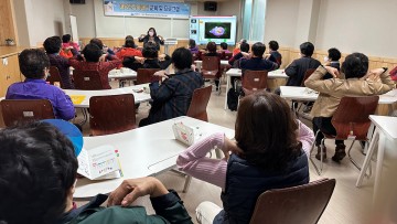 임대아파트 입주민·종사자 여수시 정신건강 관리 돕는다