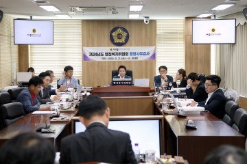 세종시의회 행정복지위원회, 3일차 행정사무감사 진행