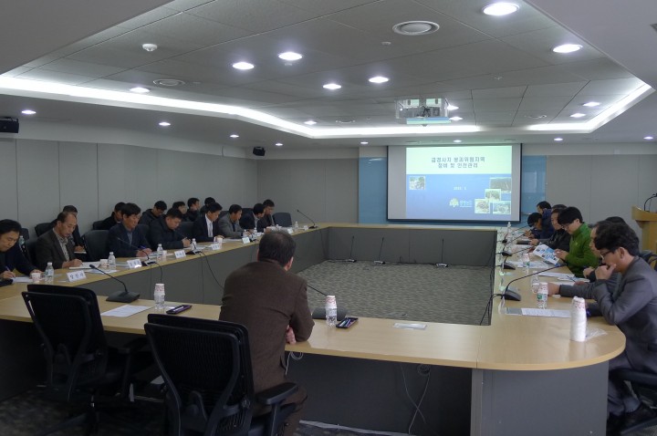 충남도, 효율적인 급경사지 관리·정비 방안 모색