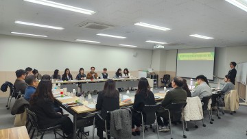 대전시청소년상담복지센터, 위기청소년 통합서비스 지원 위한 전문가 회의 개최