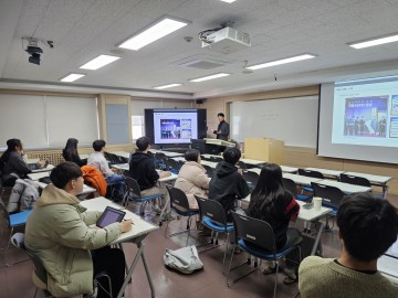 국립한밭대 컴퓨터공학과, ‘미래 국방 AI 리더를 키운다: 국방과학연구소 AI 전문가 초청 특강’ 성료