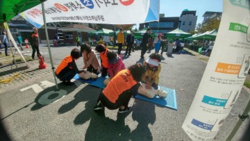 광주남부소방서, 지역주민축제와 함께 배우는 안전배움터 