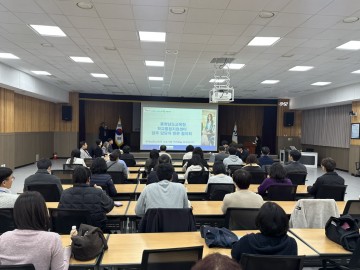 충남교육청, 2025 사업 평가회 열고 2026 학교지원 방향 논의…“교원 업무경감 성과 공유”
