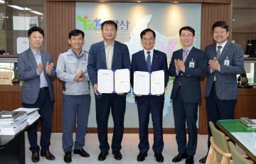 광주시 광산구-기아자동차, ‘2019 광주세계수영선수권대회 입장권 단체구매 협약