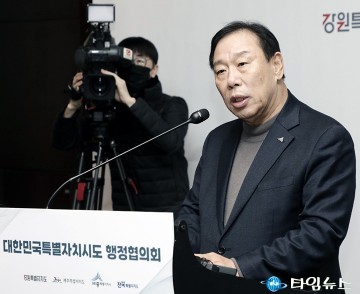 최민호 세종시장, 통합특별시 연 5조 지원 비판하며 세종시법 개정 촉구