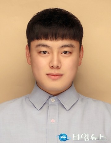 한남대 오재인 학생, 생물다양성 전문인력에 선발