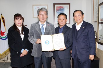 황토현권역 영농조합법인, 장학금 기탁