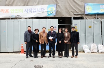 대전 유성구의회 사회도시위원회, 보훈회관 건설 현장 점검…유공자 복지시설 마련에 박차