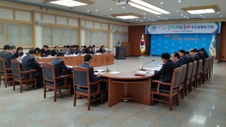 박수범 대덕구청장, “모든 시민 소통·화합할 수 있는 축제가 되도록 준비 만전“