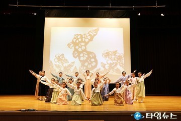 한빛사랑예술원, 광복절의 의미를 되새기다!