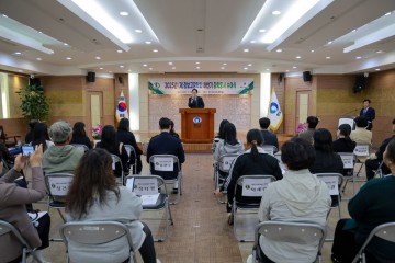 (재)장보고장학회, 하반기 장학 증서 수여식 개최  