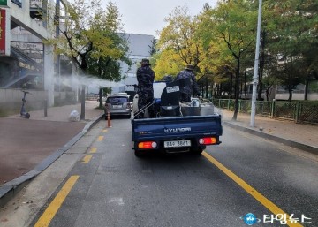 특수임무유공자회 청주시지회, 코로나19 방역실시