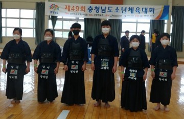 [서산 인지초] 충남소년체전 검도부문 싹쓸이 하며 검도의 명문교로 우뚝
