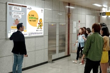 한밭대 학생들 지역 공익단체·기업에 광고디자인 ‘재능기부’