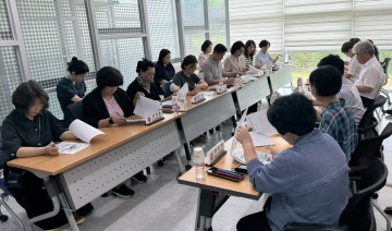 광주시, 코로나19 대응 민‧관협의체 개최
