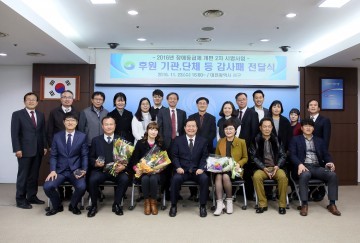 대전 서구, ‘장애 등급제 개편 2차 시범사업’ 성공적 마무리