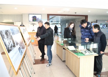 충주시 "시민과 함께 충주를 기록하자" 역사기록물 전시회