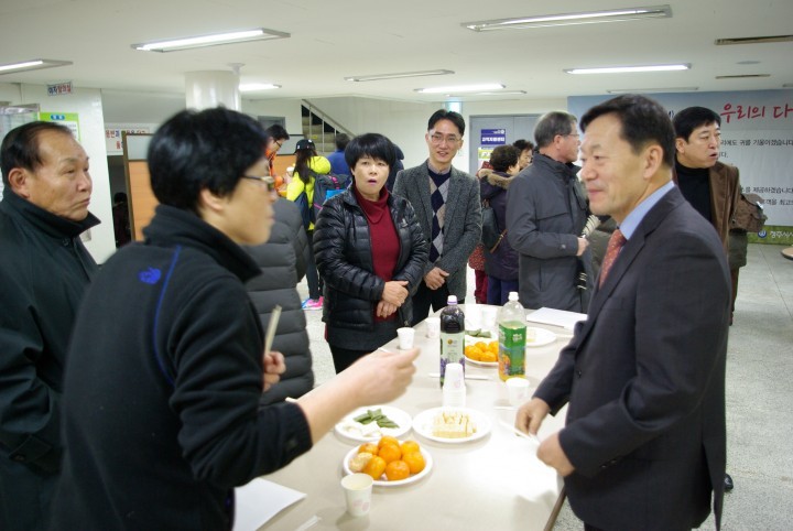 청주시시설관리공단, 고객중심경영 소통으로부터 시작!