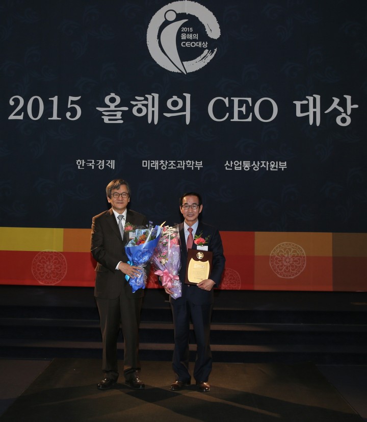 이승율 청도군수 올해의 CEO 창조경영부문 대상 수상