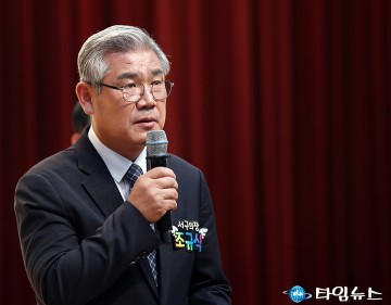 조규식 서구의회 의장 “서구는 대전 인구 3분의 1, 예산도 비례해야”