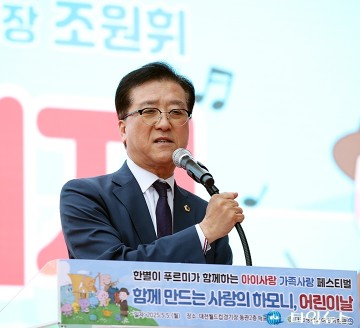 조원휘 대전시의회 의장 “아이들의 웃음에 투자하는 도시, 대전을 만듭니다”
