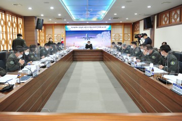 대구 편입 세부추진계획 보고회 개최
