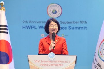 제도적 평화를 위한 다각적 전략 실행…종교∙여성∙청년∙국제법 등 세부논의