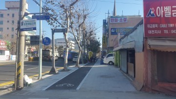 대전 중구, 대종로 보도정비사업 완료
