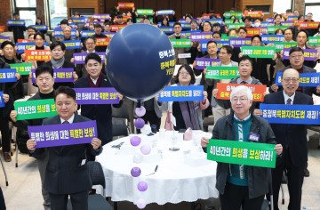 충북도, 2026년 과학기술인 신년인사회 개최… AI 시대 도약 다짐