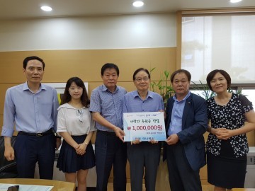 박중겸 하나병원장, 복지후원금 100만원 기탁