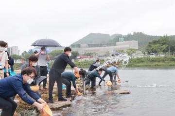 내수면 자원 조성 및 회복을 위한 토속 어류 어린물고기 방류