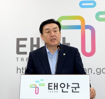 태안군, ‘미래 먹거리’ 해양전략 사업 유치 ‘올인’