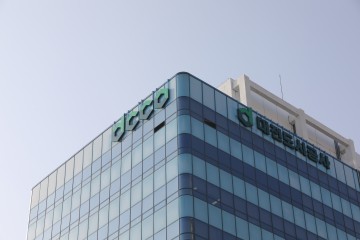 대전도시공사, 공공기관 종합청렴도 2년 연속 2등급