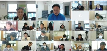 이철우 도지사, 재택근무 중 비대면 간부회의 열어